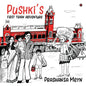Pushki's first train adventure - Paperback
