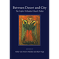 Between Desert and City: The Coptic Orthodox Church Today - Paperback