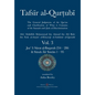 Tafsir al-Qurtubi Vol. 3: Juz' 3: Sūrat al-Baqarah 254 - 286 & Sūrah Āli 'Imrān 1 - 95 - Paperback