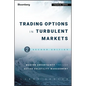 Trading Options 2E (Bloom Fin) - Hardcover