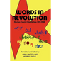 Words in Revolution: Russian Futurist Manifestoes 1912-1928 - Paperback