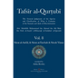 Tafsir al-Qurtubi Vol. 8 Sūrat al-Anfāl - Booty, Sūrat at-Tawbah - Repentance & Sūrah Yūnus - Jonah - Hardcover