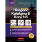 Learn Japanese Hiragana, Katakana and Kanji N5 - Workbook for Beginners: The Easy, Step-by-Step Study Guide and Writing Practice Book: Best Way to Lea - Hardcover