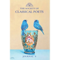 The Society of Classical Poets Journal X - Paperback