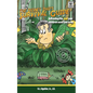 The Disney Dad's Survival Guide: Becoming the dad your children need you to be. - Paperback