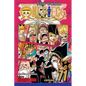 One Piece, Vol. 71 - Paperback