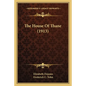The House Of Thane (1913) - Paperback