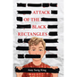 Attack of the Black Rectangles - Library Binding
