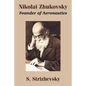 Nikolai Zhukovsky: Founder of Aeronautics - Paperback