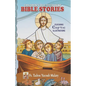Children's Old Testament Bible Stories: Featuring Coptic Illustrations - Paperback