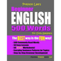 Preston Lee's Beginner English 500 Words For Urdu Speakers - Paperback