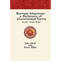 Burmese/Myanmar: a Dictionary of Grammatical Forms - Paperback