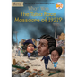 What Was the Tulsa Race Massacre of 1921? - Paperback