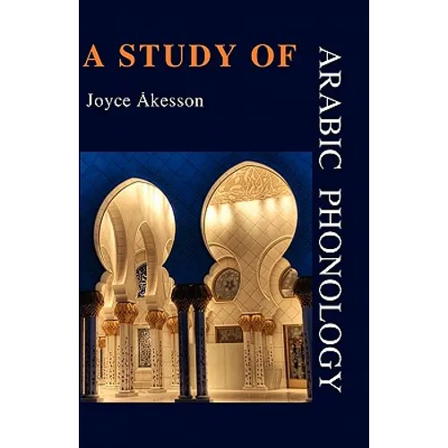 A Study of Arabic Phonology - Paperback