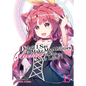Didn't I Say to Make My Abilities Average in the Next Life?! (Light Novel) Vol. 15 - Paperback