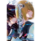Queen's Quality, Vol. 11 - Paperback