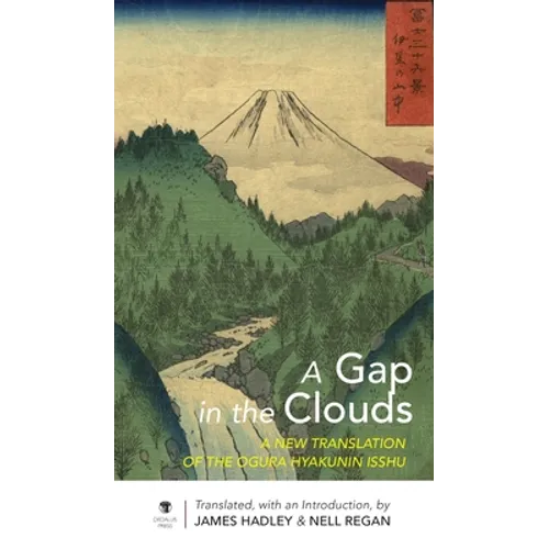 A Gap in the Clouds - Hardcover