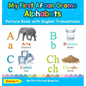 My First Afaan Oromo Alphabets Picture Book with English Translations: Bilingual Early Learning & Easy Teaching Afaan Oromo Books for Kids - Hardcover