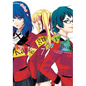 Kakegurui Twin, Vol. 7 - Paperback