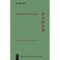 The Poetry of Cao Zhi - Hardcover