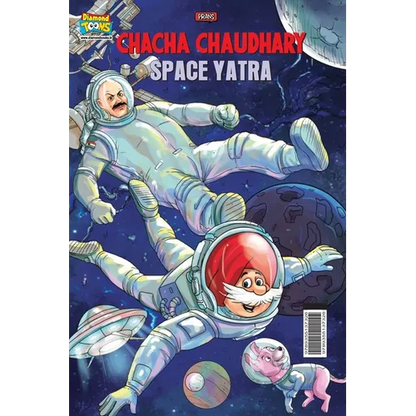 Chacha Chaudhary Space Yatra - Paperback