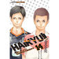 Haikyu!!, Vol. 14 - Paperback