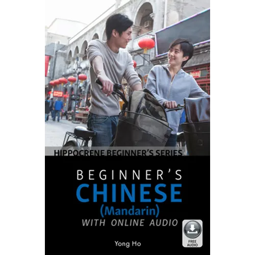 Beginner's Chinese with Online Audio - Paperback