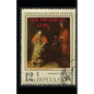 The Prodigal God - Paperback
