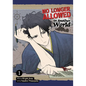 No Longer Allowed in Another World Vol. 1 - Paperback