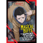 Magical Buffs: The Support Caster Is Stronger Than He Realized! (Manga) Vol. 5 - Paperback