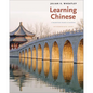 Learning Chinese: A Foundation Course in Mandarin, Intermediate Level - Paperback