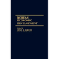 Korean Economic Development - Hardcover