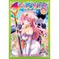 To Love Ru Darkness Vol. 13 - Paperback