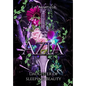 Azia - Hardcover