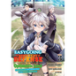 Easygoing Territory Defense by the Optimistic Lord: Production Magic Turns a Nameless Village Into the Strongest Fortified City (Manga) Vol. 3 - Paperback