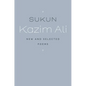 Sukun: New and Selected Poems - Hardcover
