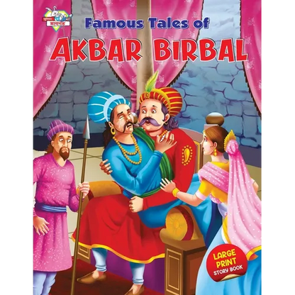Famous Tales of Akbar Birbal - Paperback
