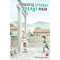 Teasing Master Takagi-San, Vol. 19 - Paperback