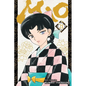 Mao, Vol. 21 - Paperback