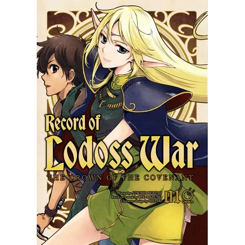 Record of Lodoss War: The Crown of the Covenant Volume 1 - Paperback