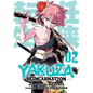 Yakuza Reincarnation Vol. 2 - Paperback