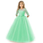 Girls' Floral Lace Solid Tulle Maxi Short Sleeve Vintage Gowns Dresses