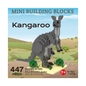Mini Building Blocks - Kangaroo
