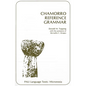 Chamorro Ref Grammar - Paperback