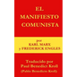 El Manifiesto Comunista - Paperback