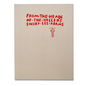 From the Heads of the Hollers - Hardcover