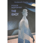 The Idiot - Paperback