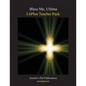 Litplan Teacher Pack: Bless Me Ultima - Paperback