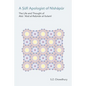 A Ṣūfī Apologist of Nīshāpūr: The Life and Thought of Abū ʿAbd al-Raḥmān al-Sulamī - Hardcover