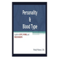 Personality & Blood Type - Paperback